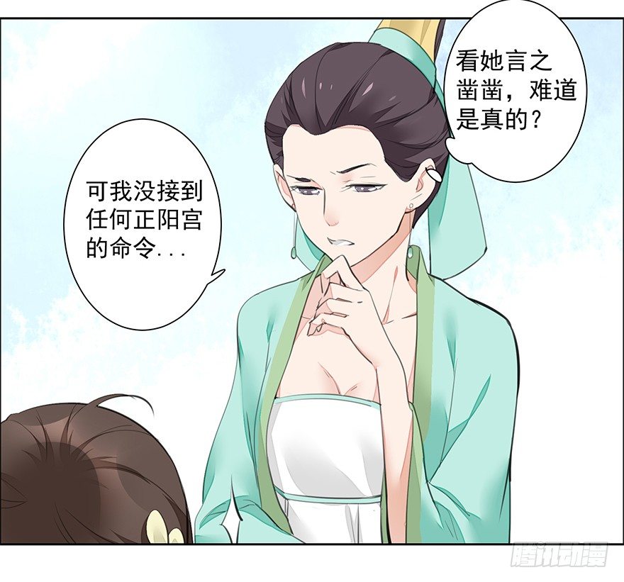 内检什么的不要啊！30