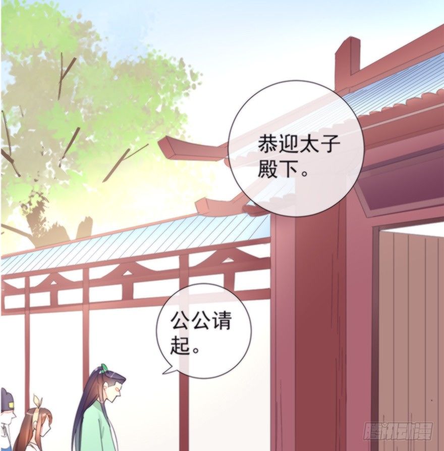 女人和老虎？我选老虎！33