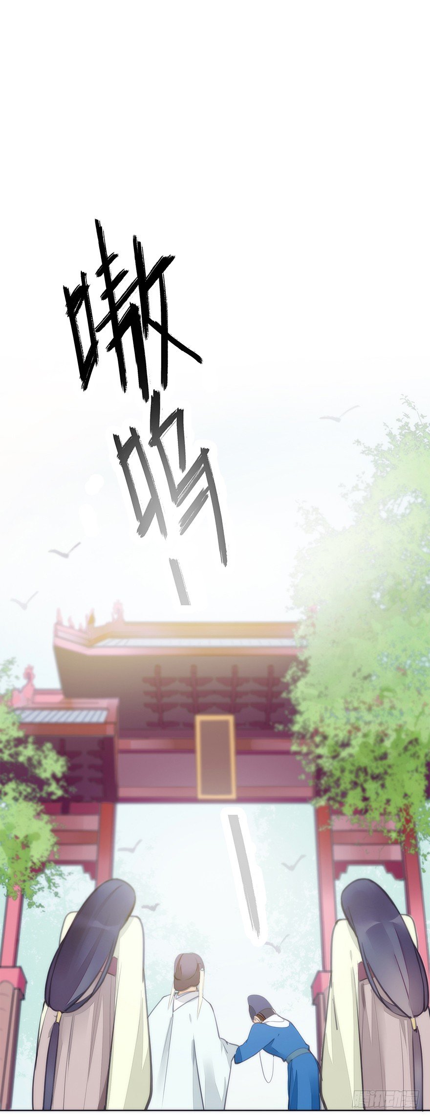 生死一搏14