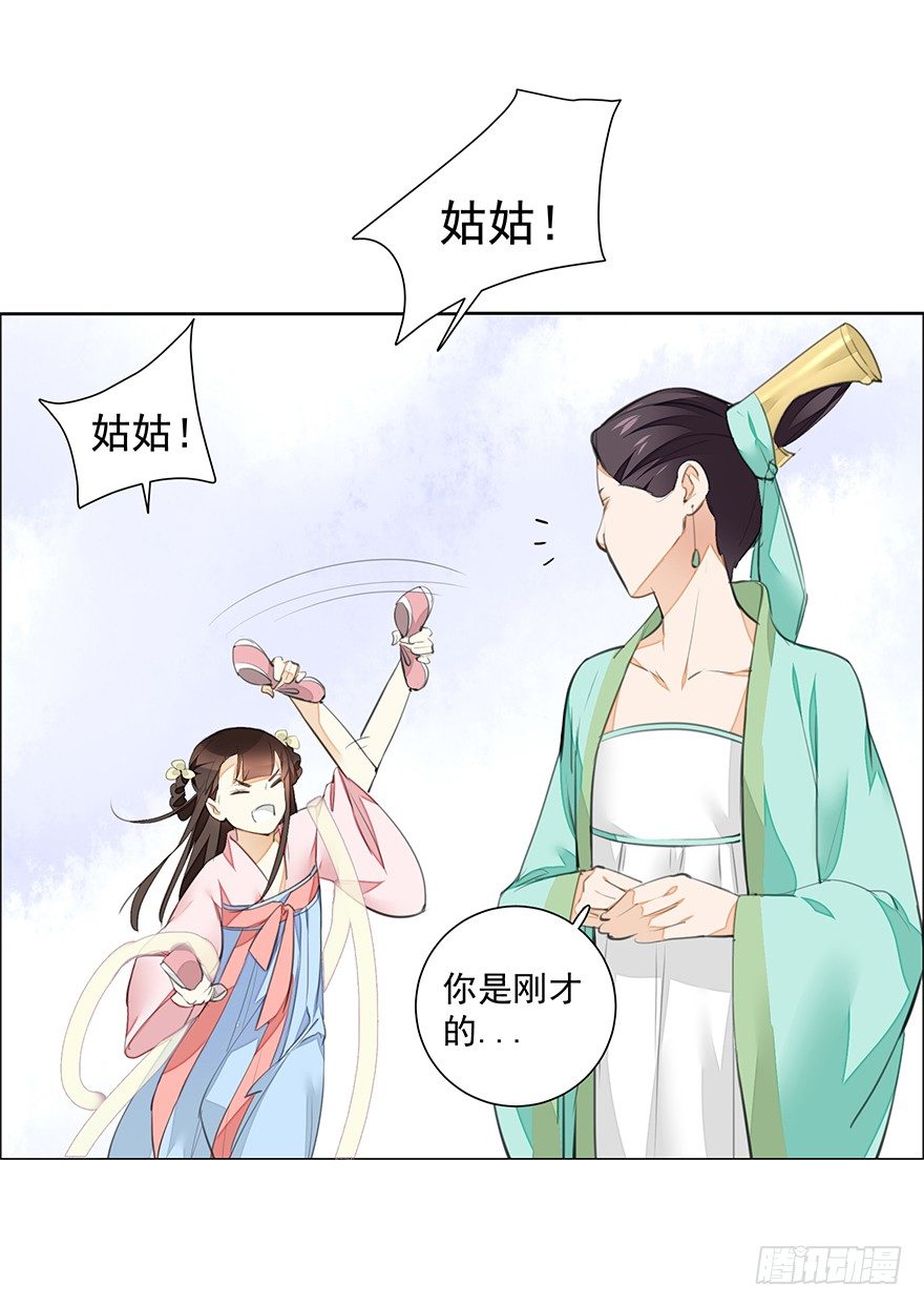 内检什么的不要啊！20