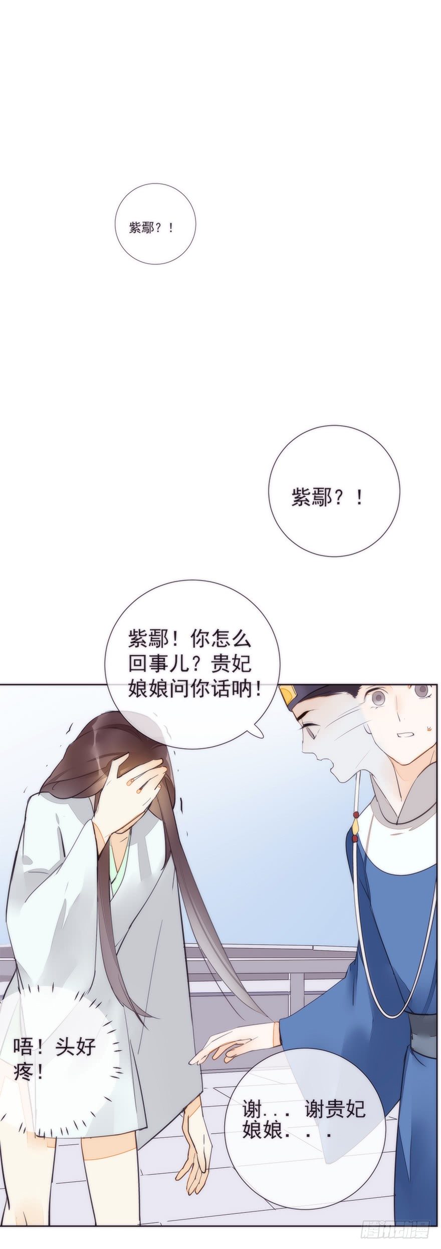 回忆17