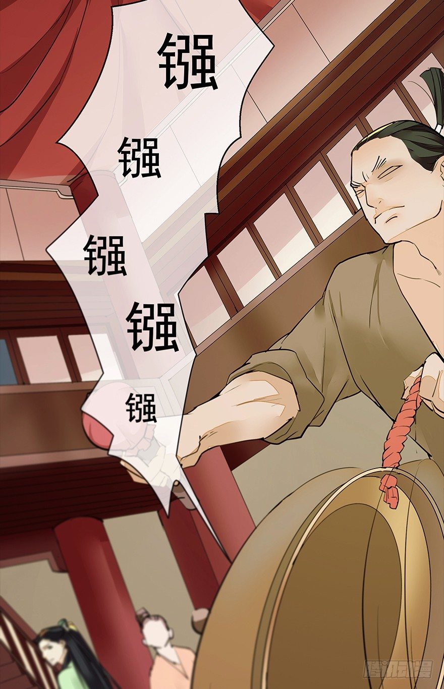 甘达的初夜权4