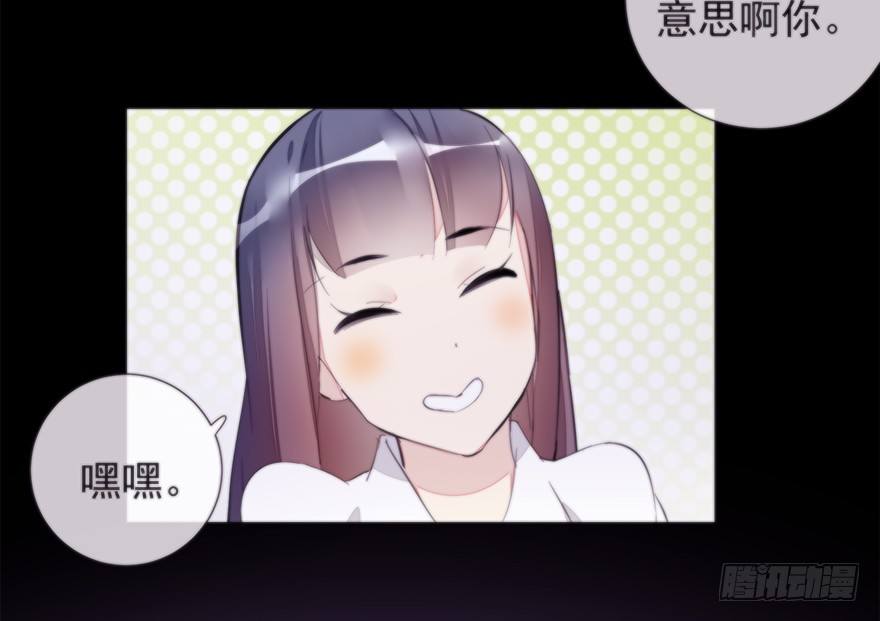 女人和老虎？我选老虎！83