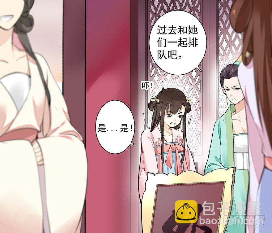 外检好怕怕！1