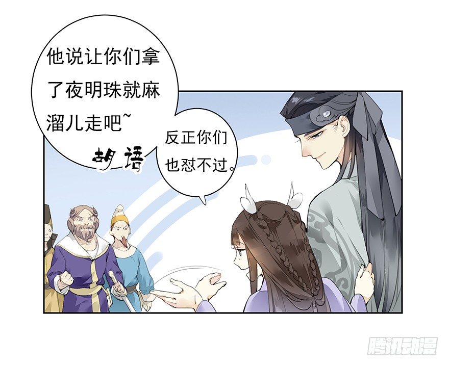 声色伊始2