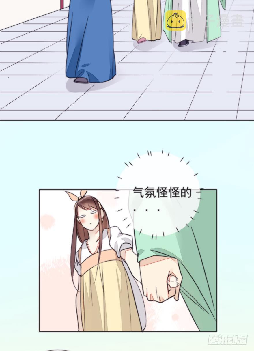 女人和老虎？我选老虎！26