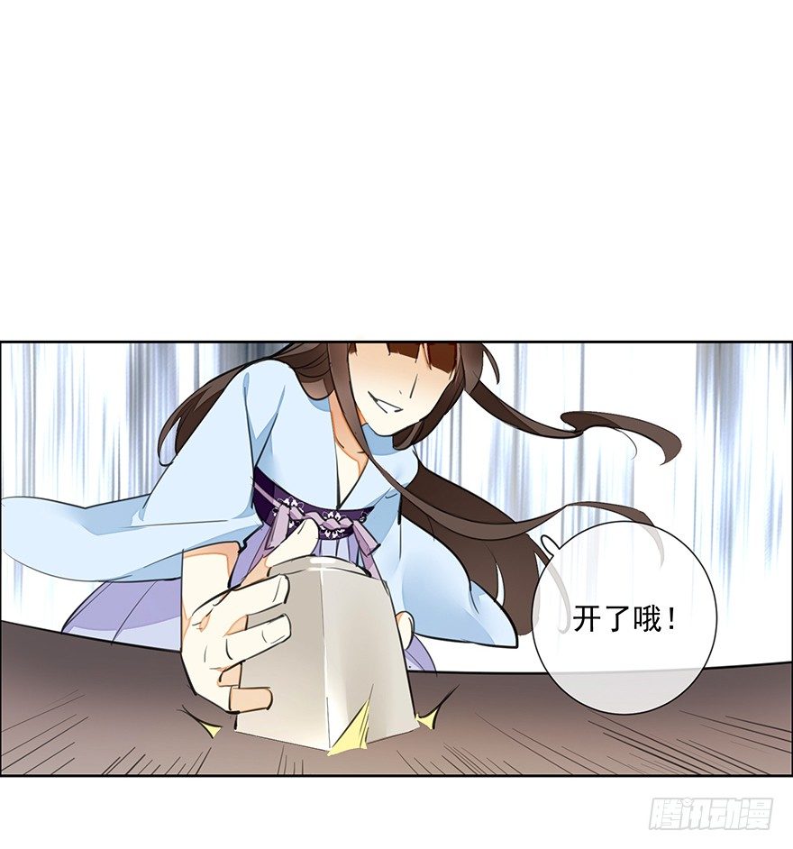 发现了你的秘密9