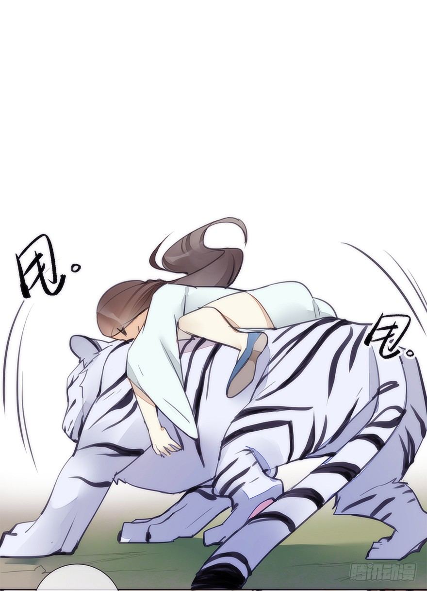 生死一搏24