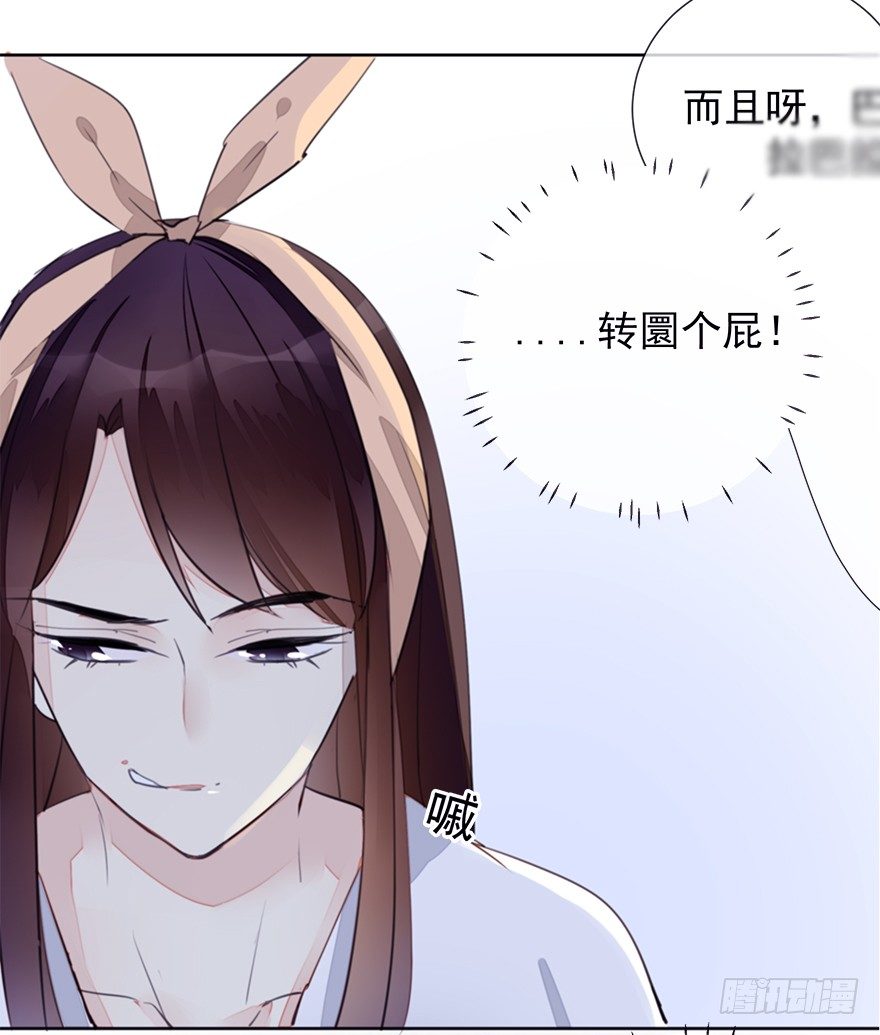 冤家路窄2