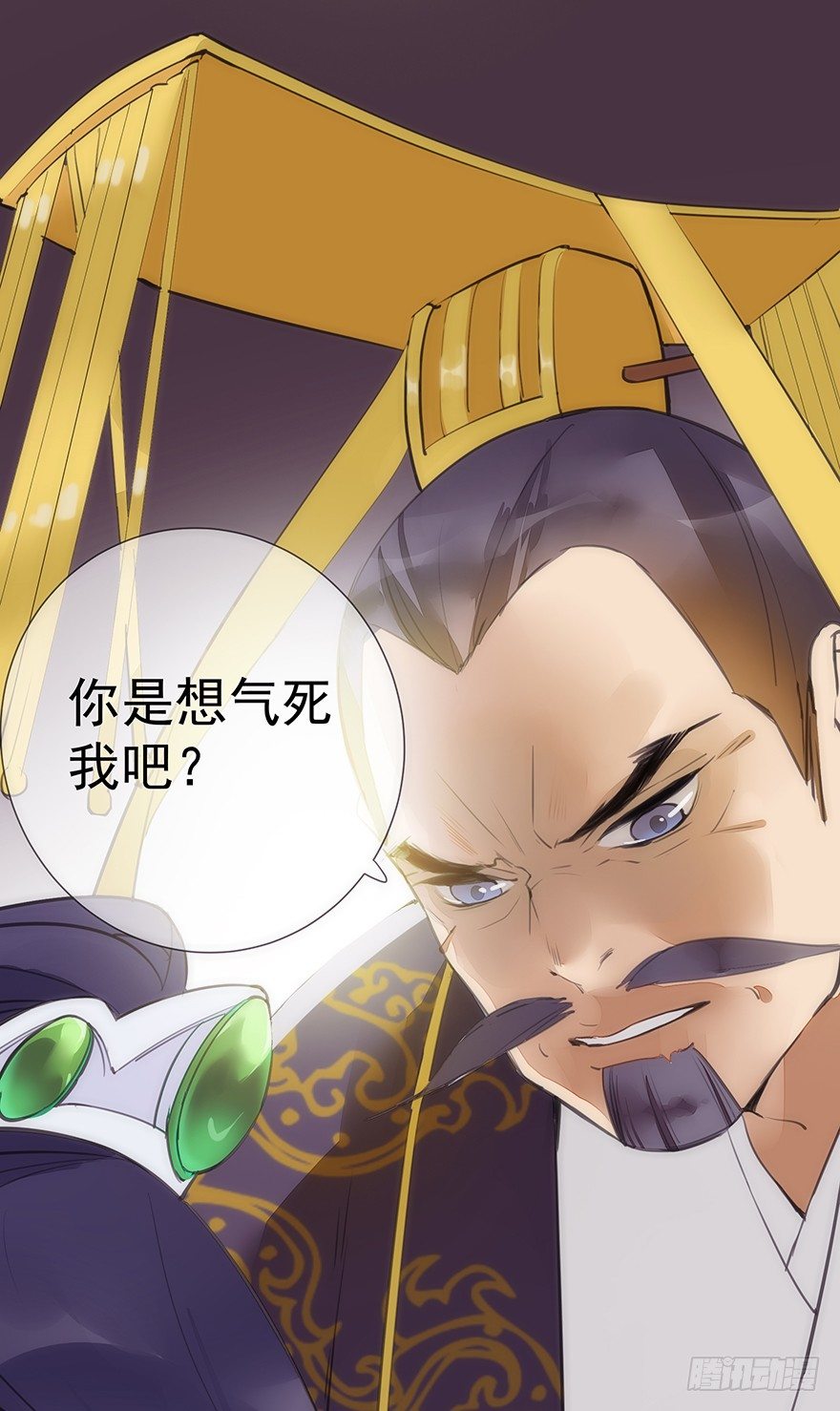 投入虎笼5