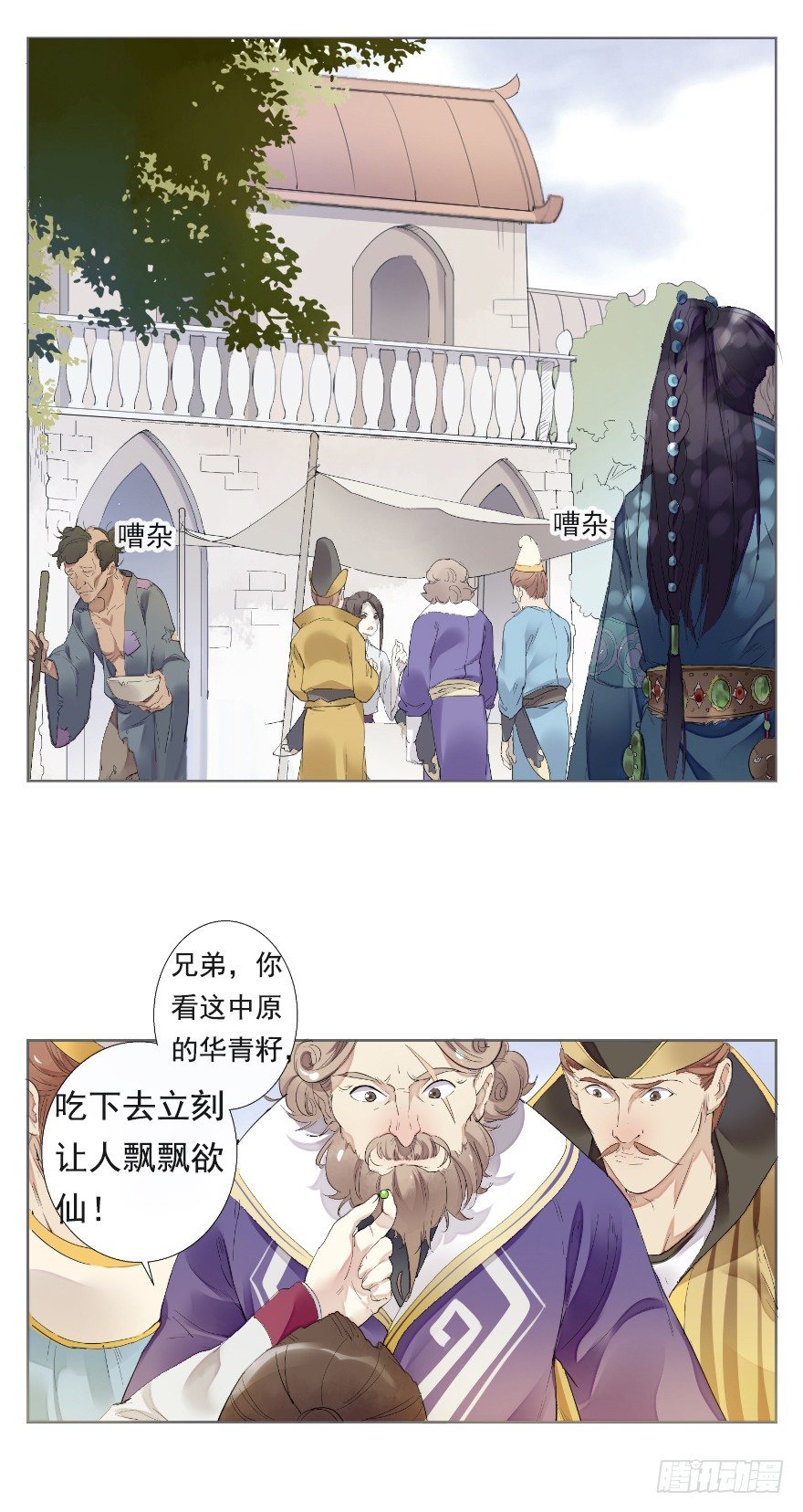 红河镇3