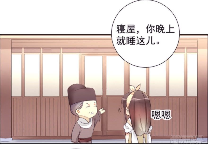 女人和老虎？我选老虎！60