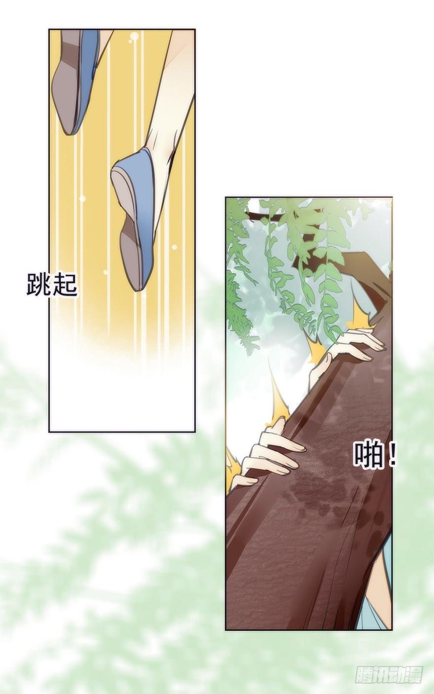 生死一搏9