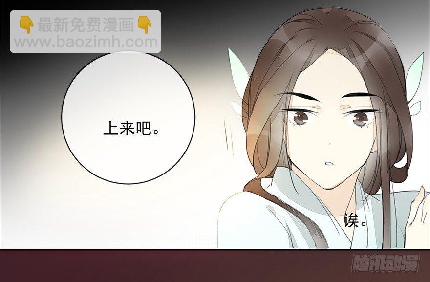 悄悄敞开的心扉9