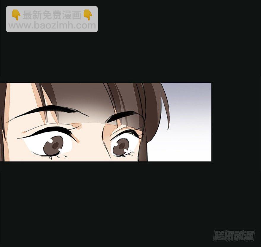锵锵！新晋小倌一枚~42