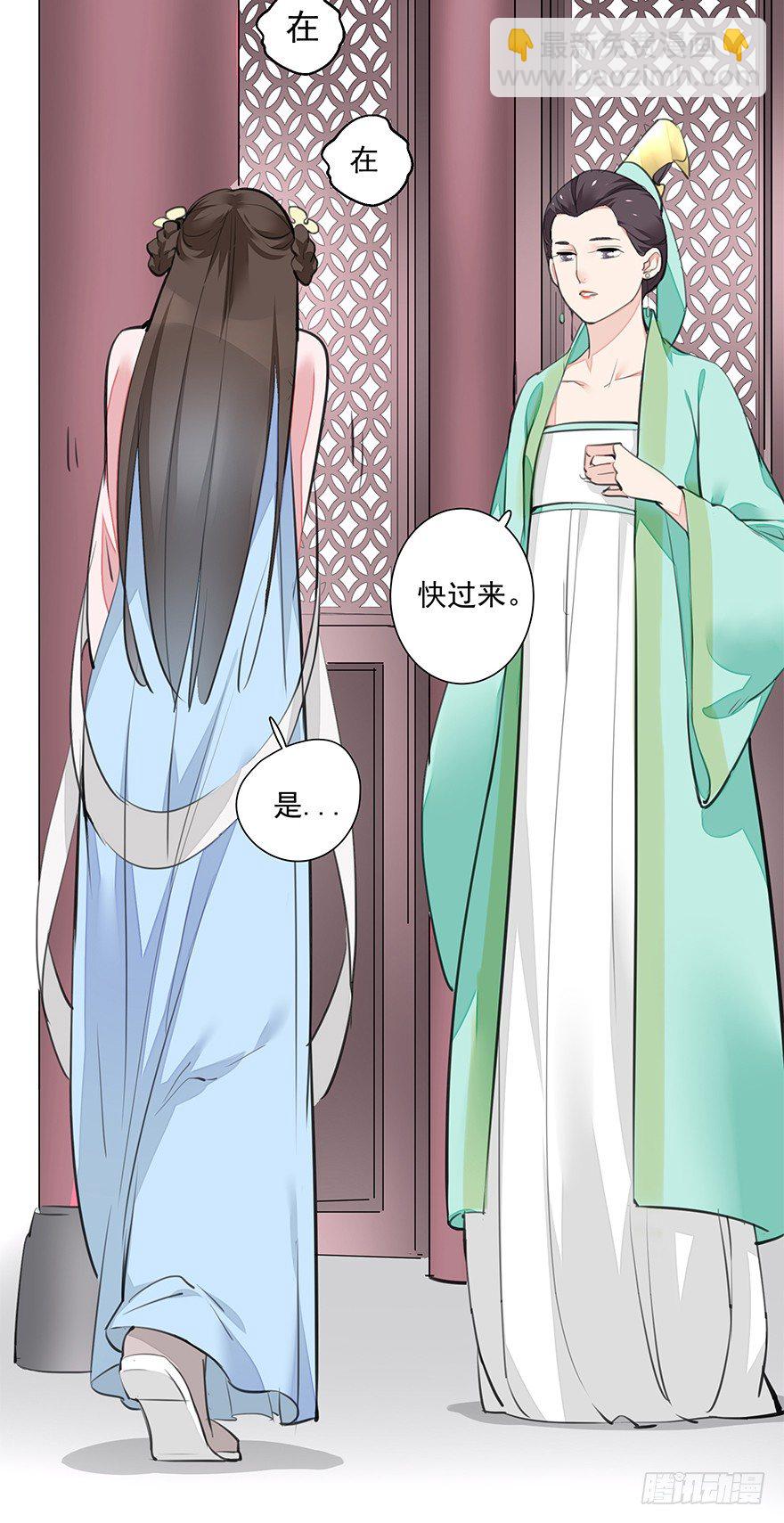 外检好怕怕！19