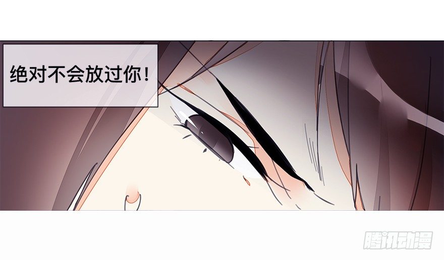 【番外】某一日-前8