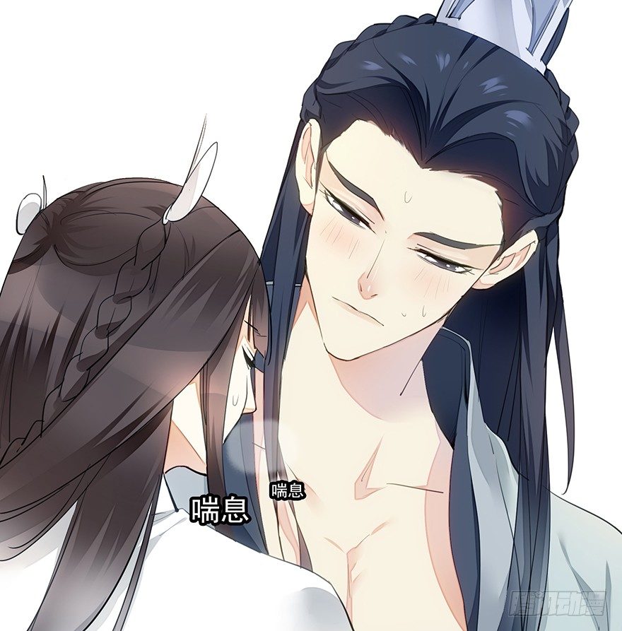 马车之中-后17