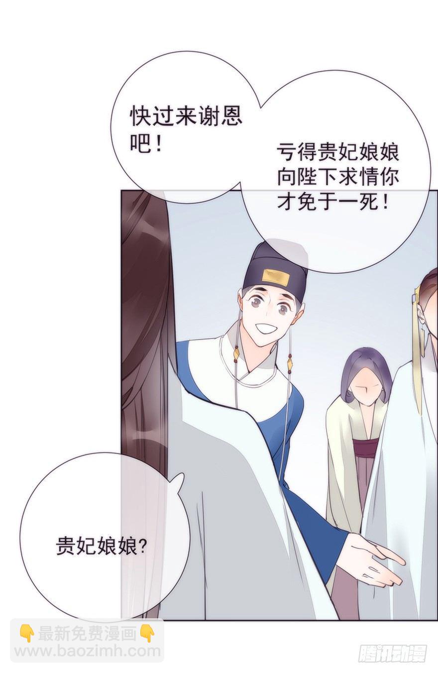 回忆6