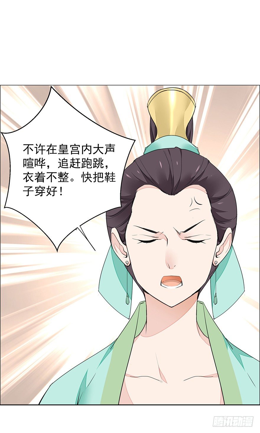 内检什么的不要啊！21