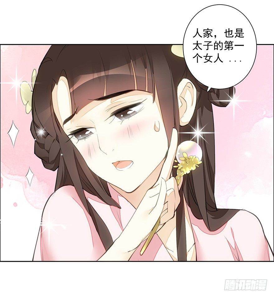 内检什么的不要啊！27