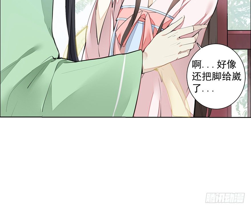 撒花~顺利过关~！2