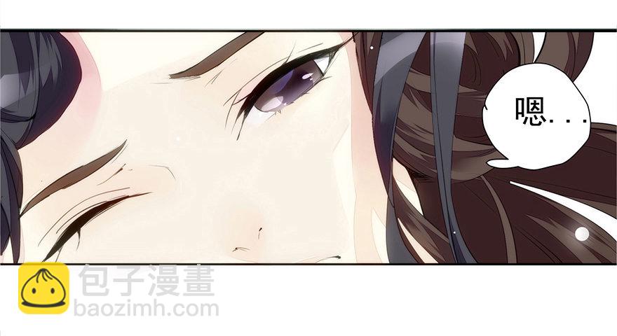 缘分这玩意儿啊...16