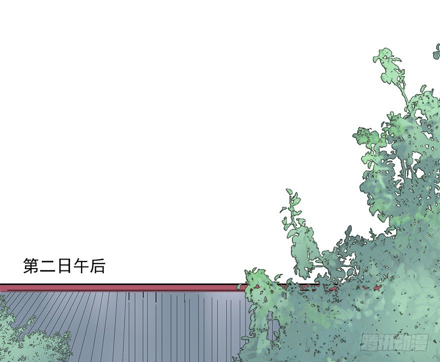 要不要玩个游戏呀~？12