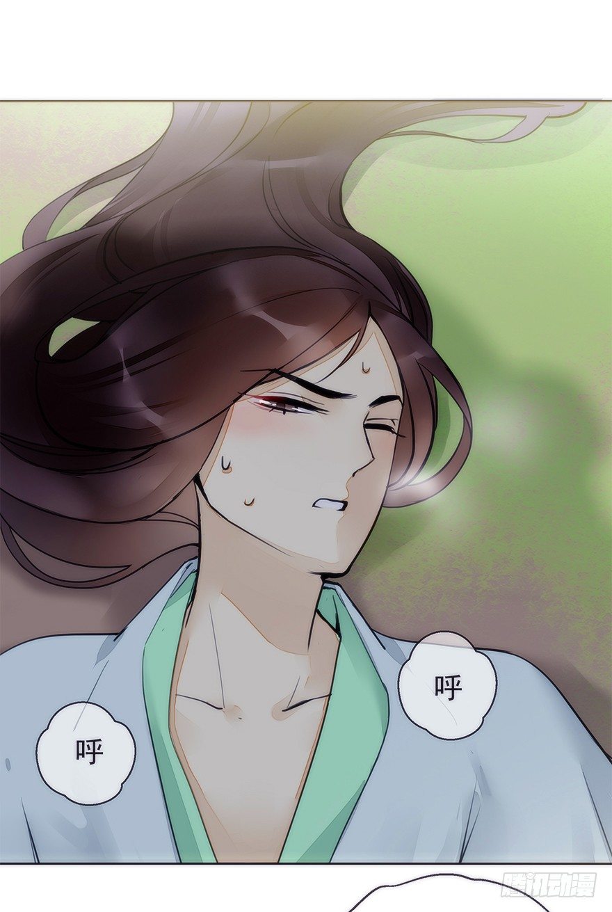 生死一搏28