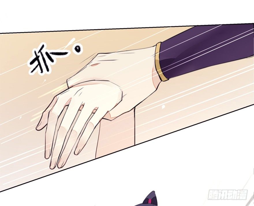 冤家路窄24