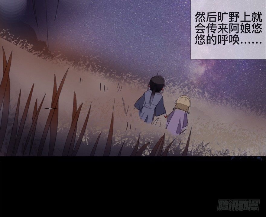 【番外】某一日-后29