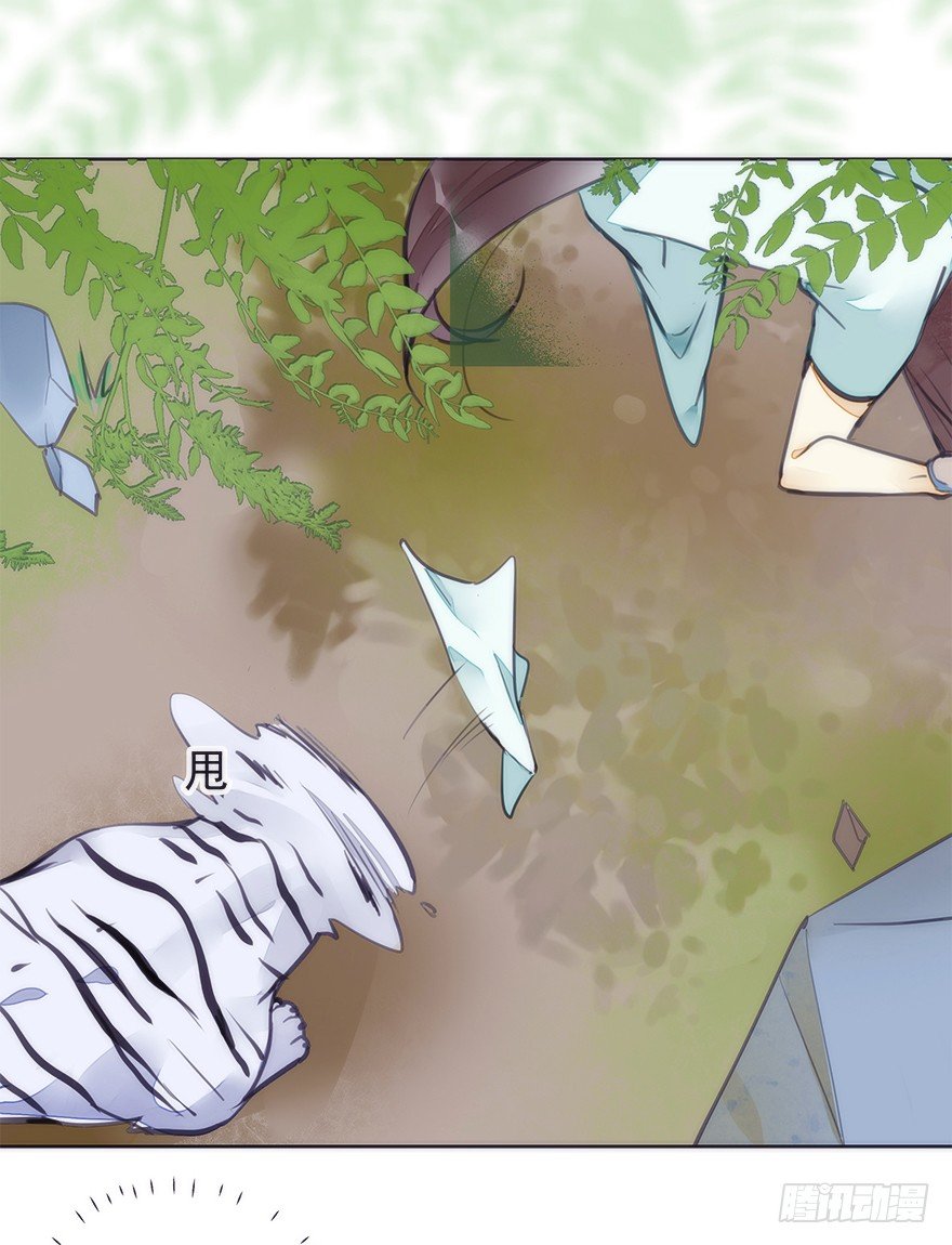 生死一搏10