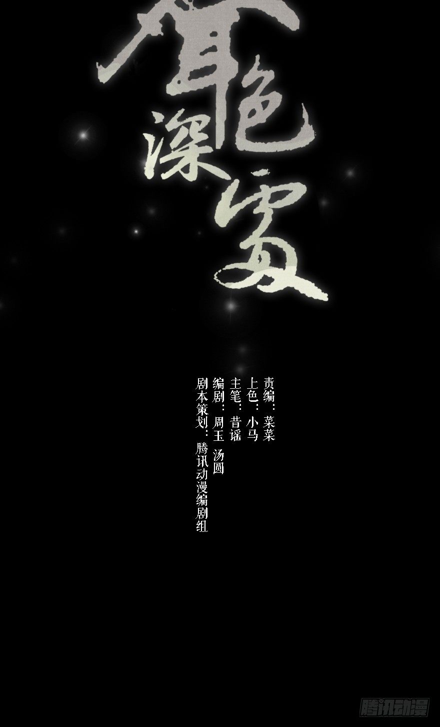 红河镇1