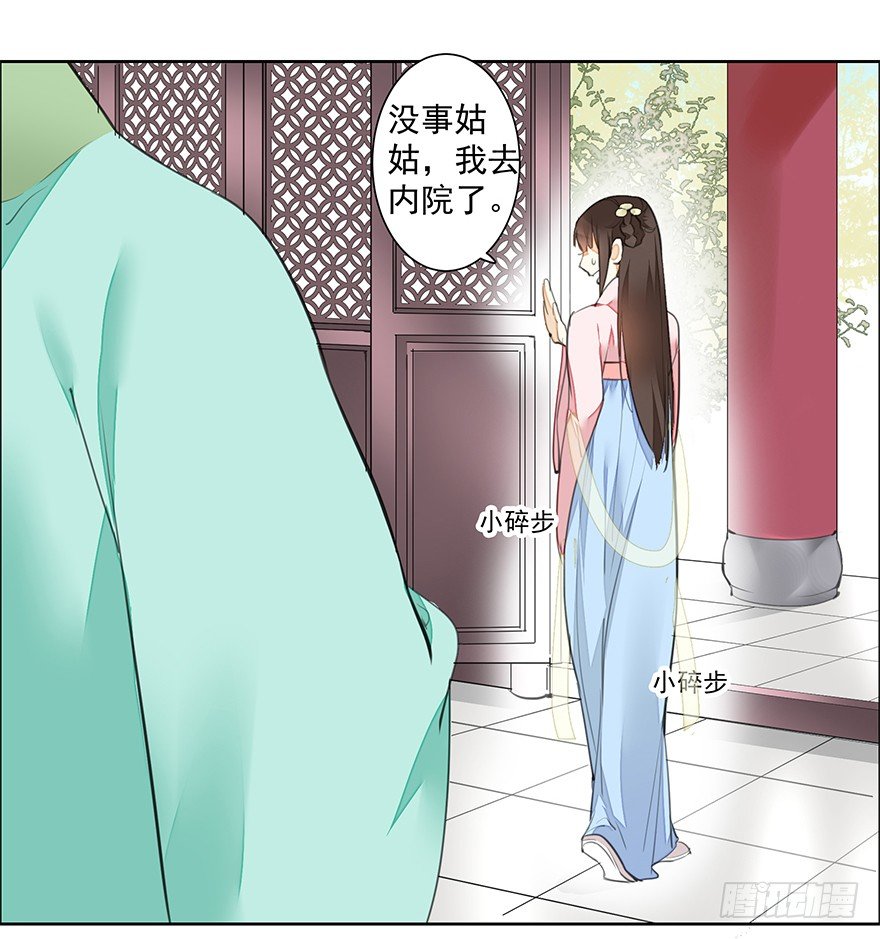 内检什么的不要啊！3