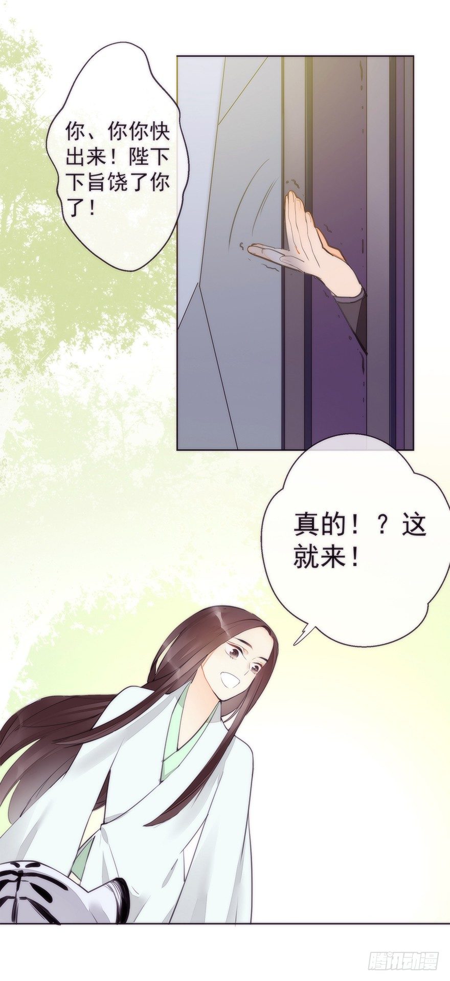 回忆1