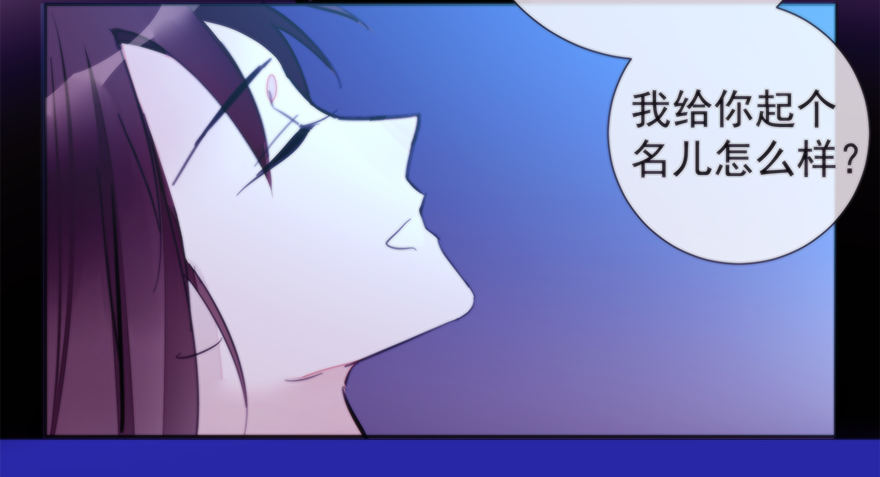 女人和老虎？我选老虎！94