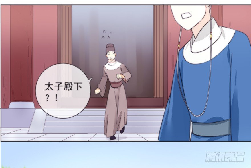 女人和老虎？我选老虎！32