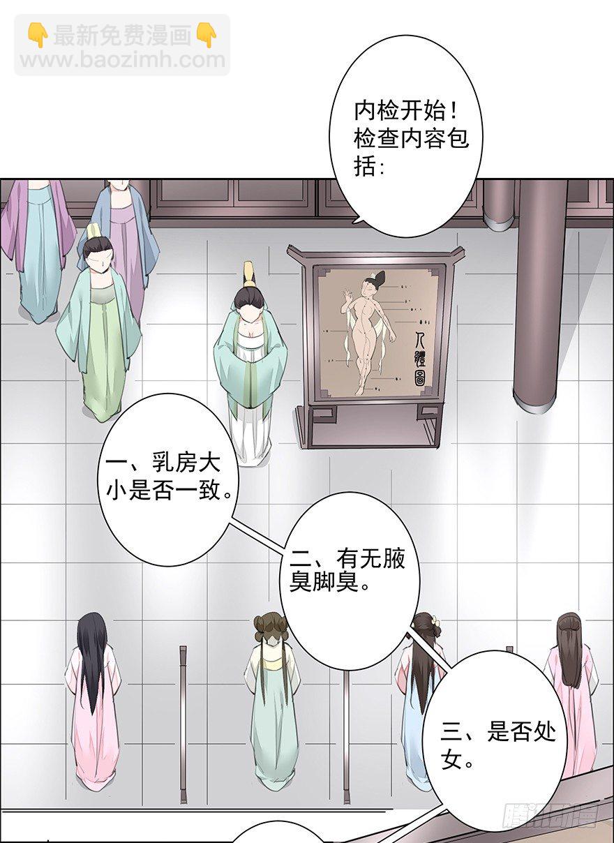 撒花~顺利过关~！19