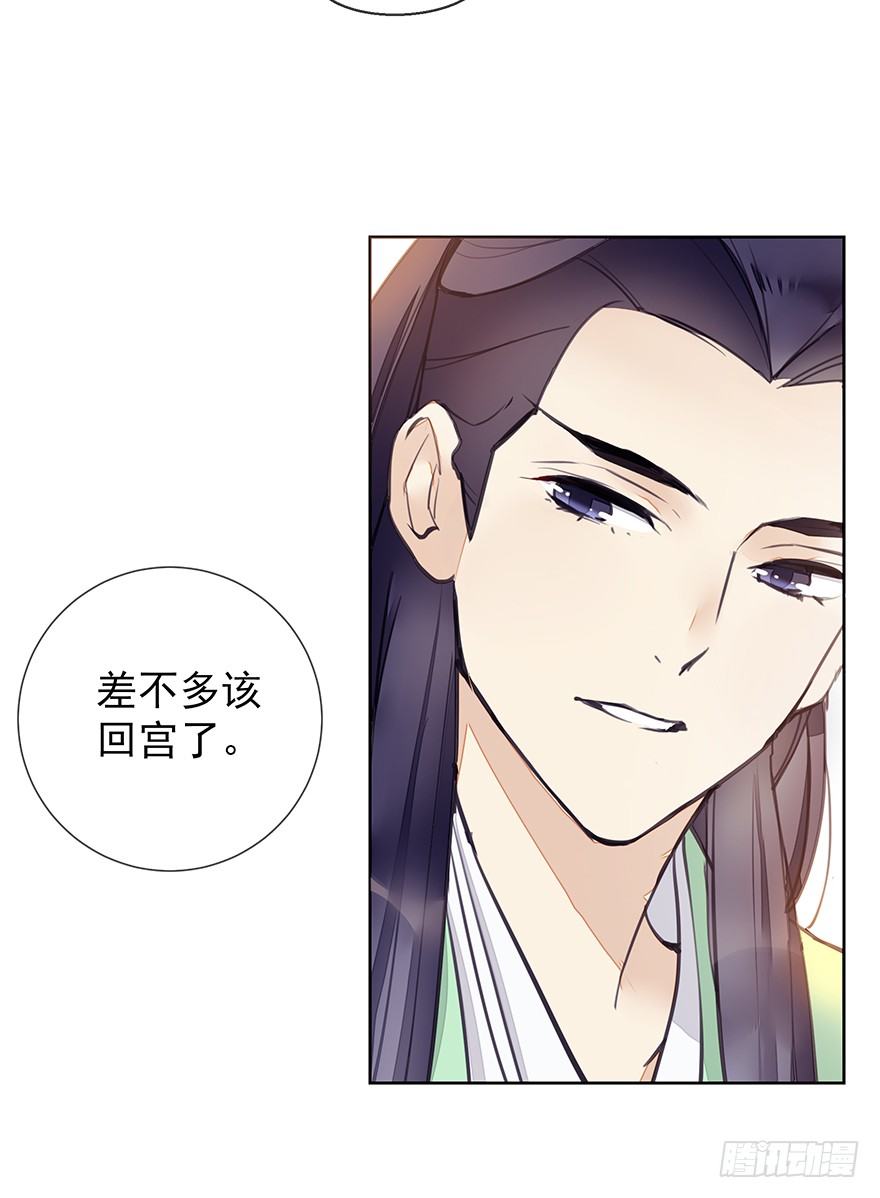 出乎意料！都历的行动5