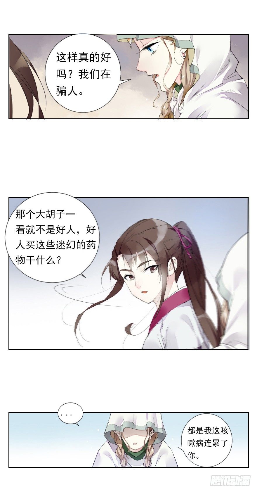 红河镇11