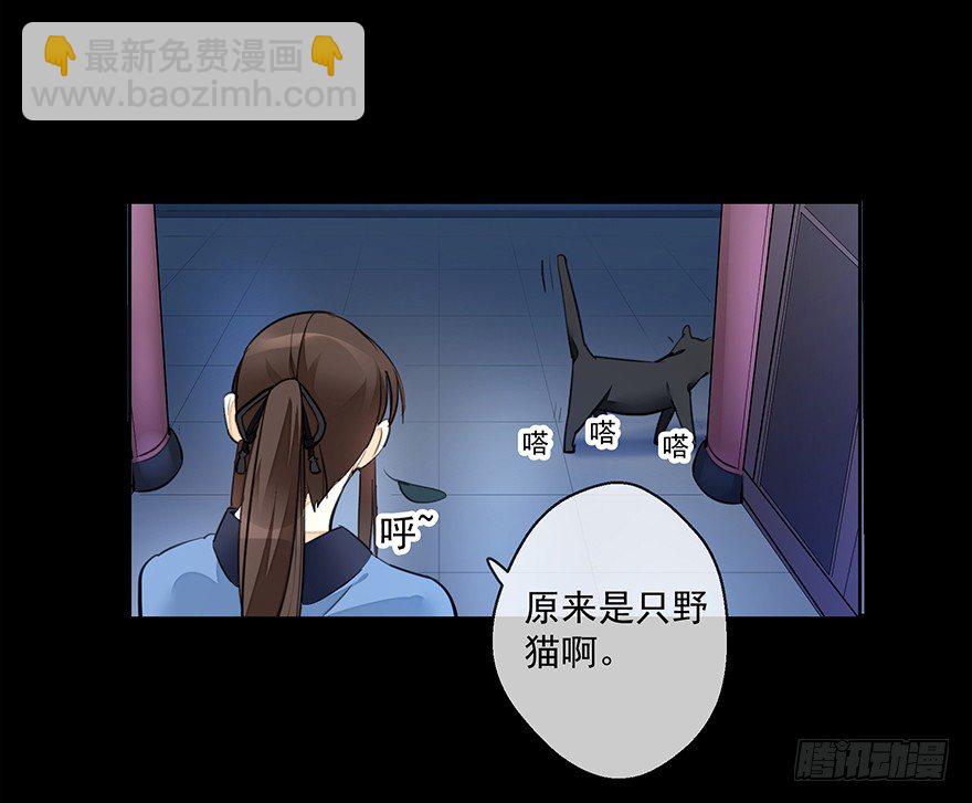 甘达失算18