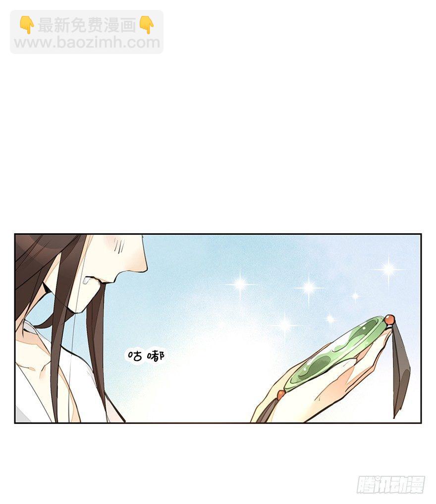 湖畔絮语-后26