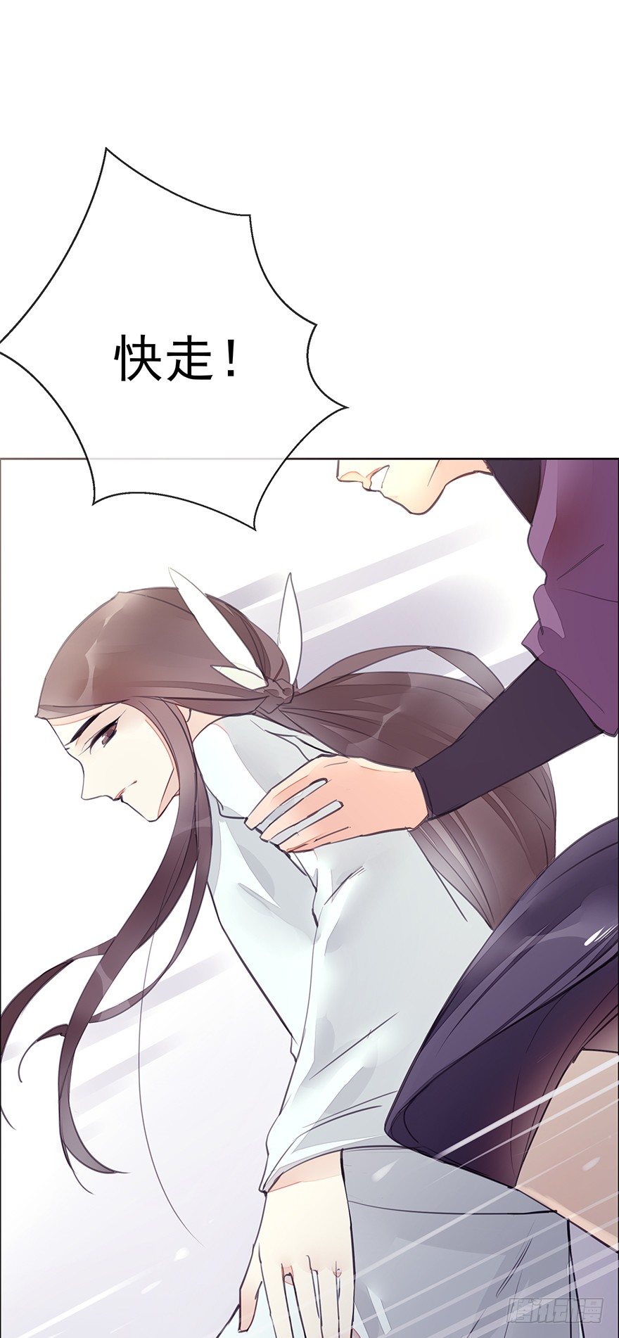 投入虎笼29