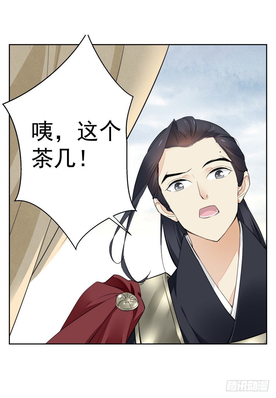 入宫10