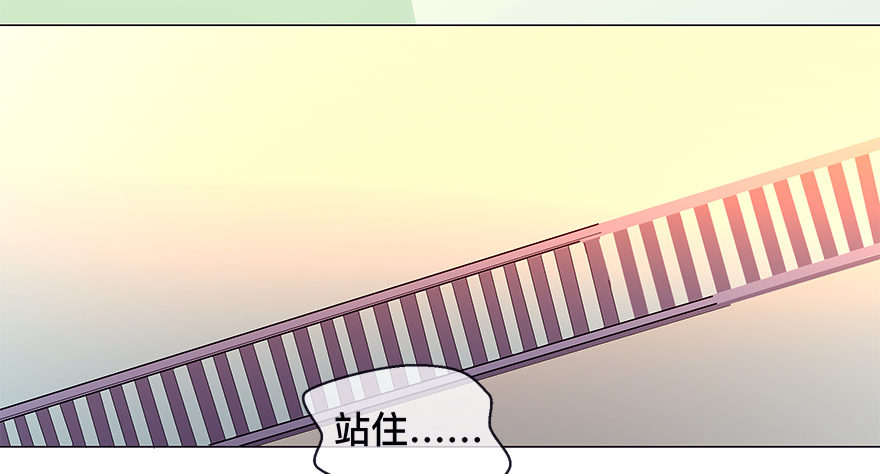 【番外】某一日-前24