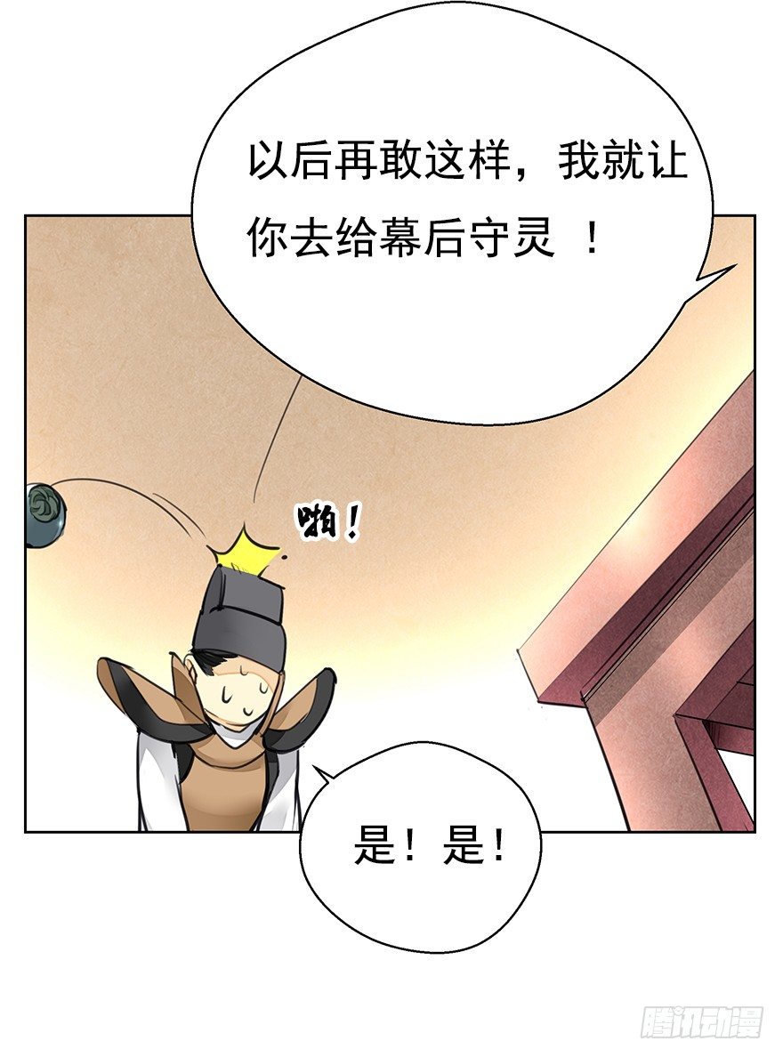 湖畔絮语-前23