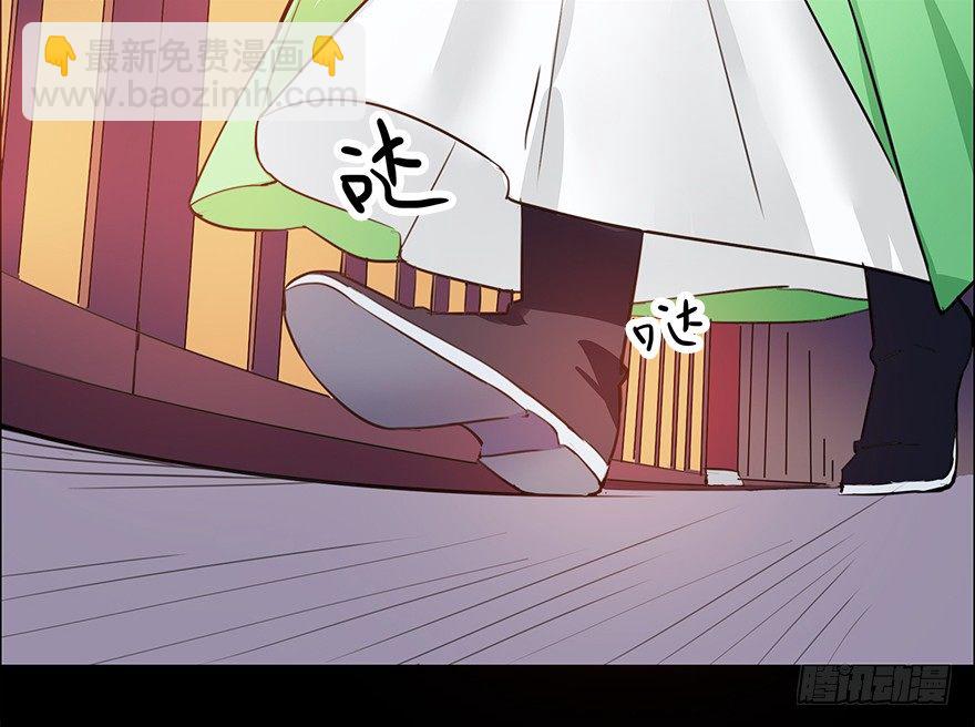 &amp;amp;quot;别怕，我在这儿。&amp;amp;quot;20