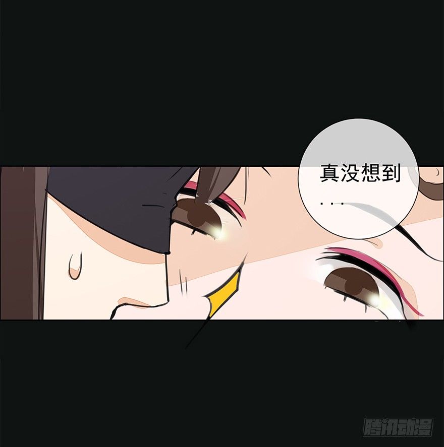 锵锵！新晋小倌一枚~17