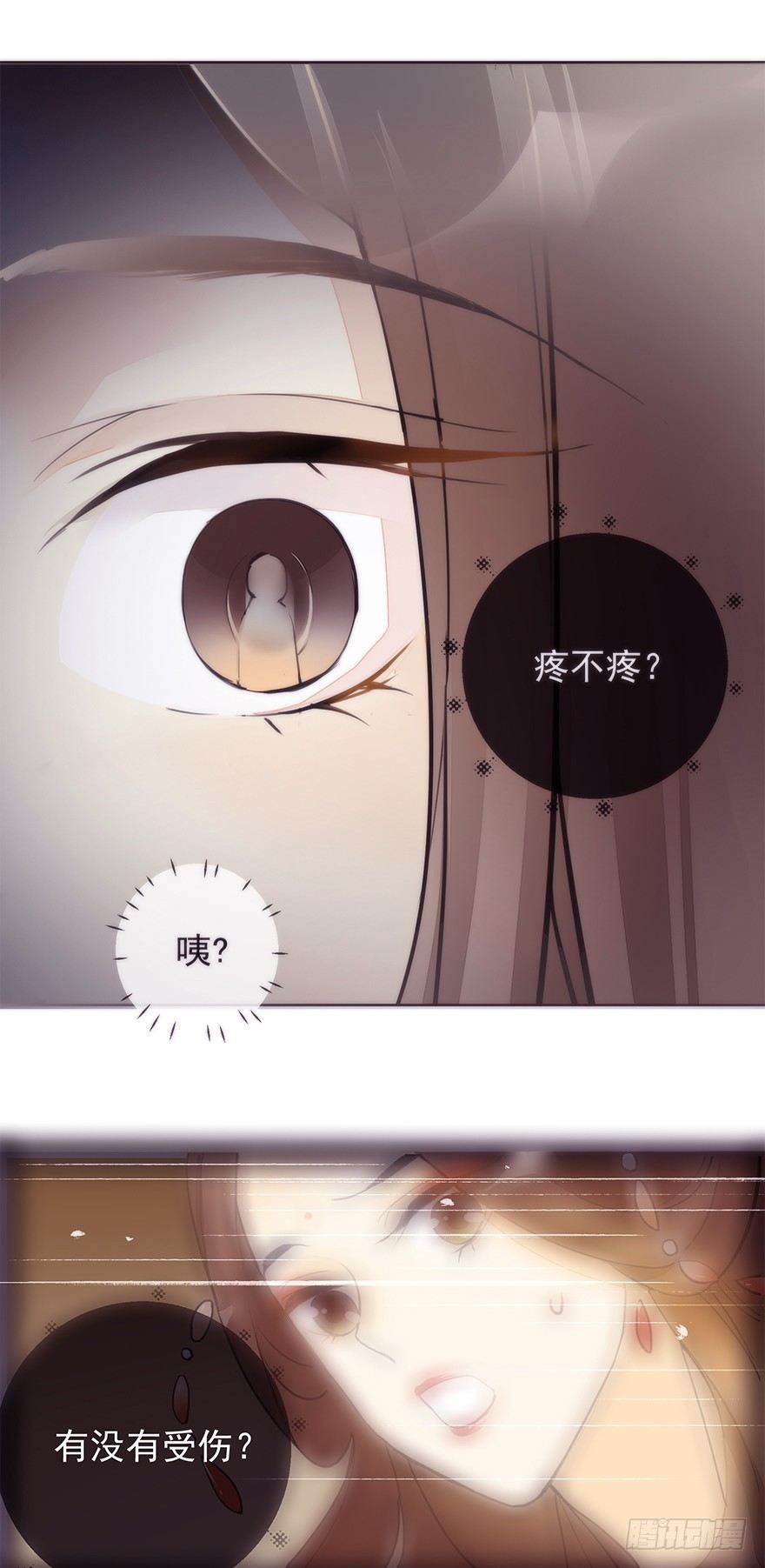 回忆8