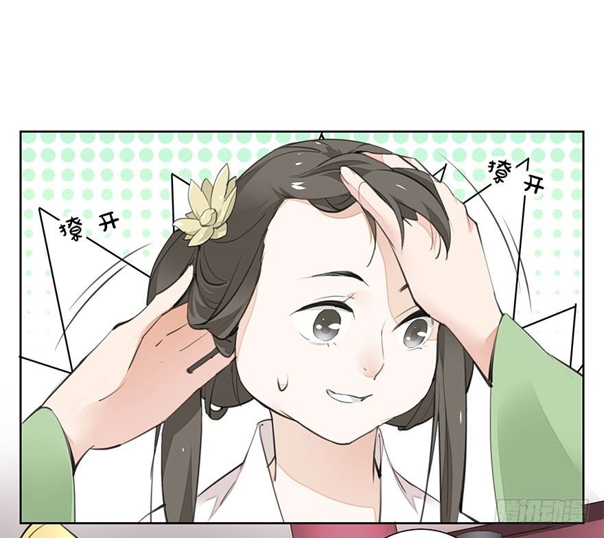 外检好怕怕！10